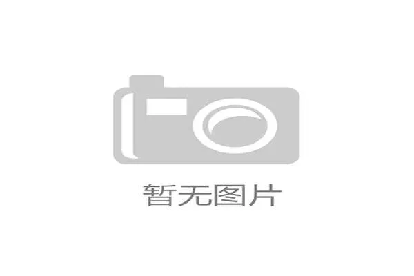 E组赛程公布后谁最受益? E组赛程公布后谁最受益?