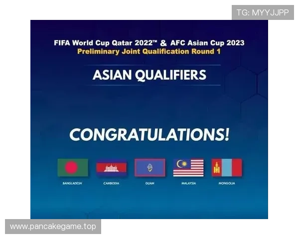 2026世界杯种子队怎么确定 2026世界杯种子队怎么确定