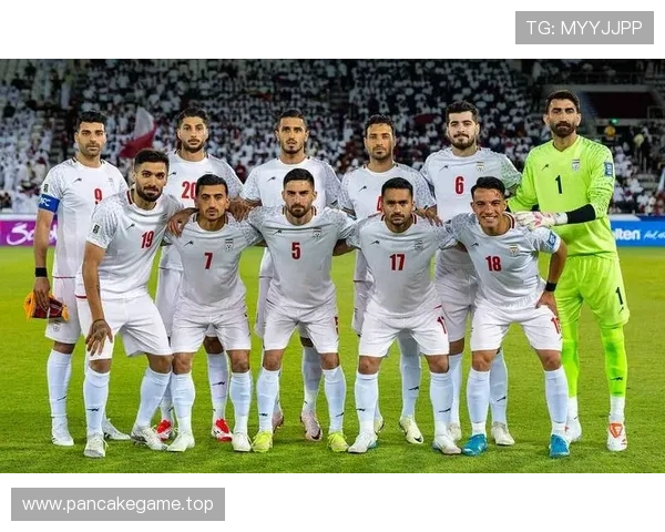 伊朗无缘2026世界杯32强：小组赛末轮后出局