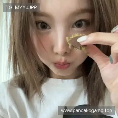 薄琼津